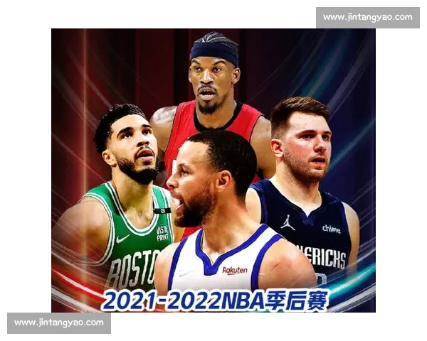 NBA季后赛赛程时间表:最新对阵与直播信息_20260517124501