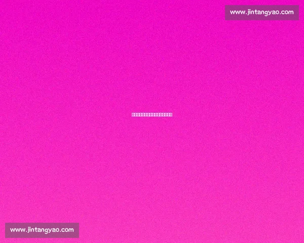 科比全明星赛记忆:那些难忘的瞬间 科比全明星赛记忆:那些难忘的瞬间