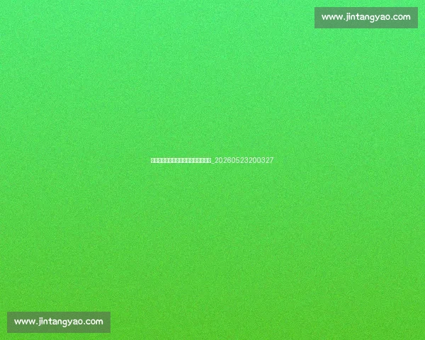 英超豪门巡礼:传统强队的底蕴与现状_20260523200327 英超豪门巡礼:传统强队的底蕴与现状_20260523200327